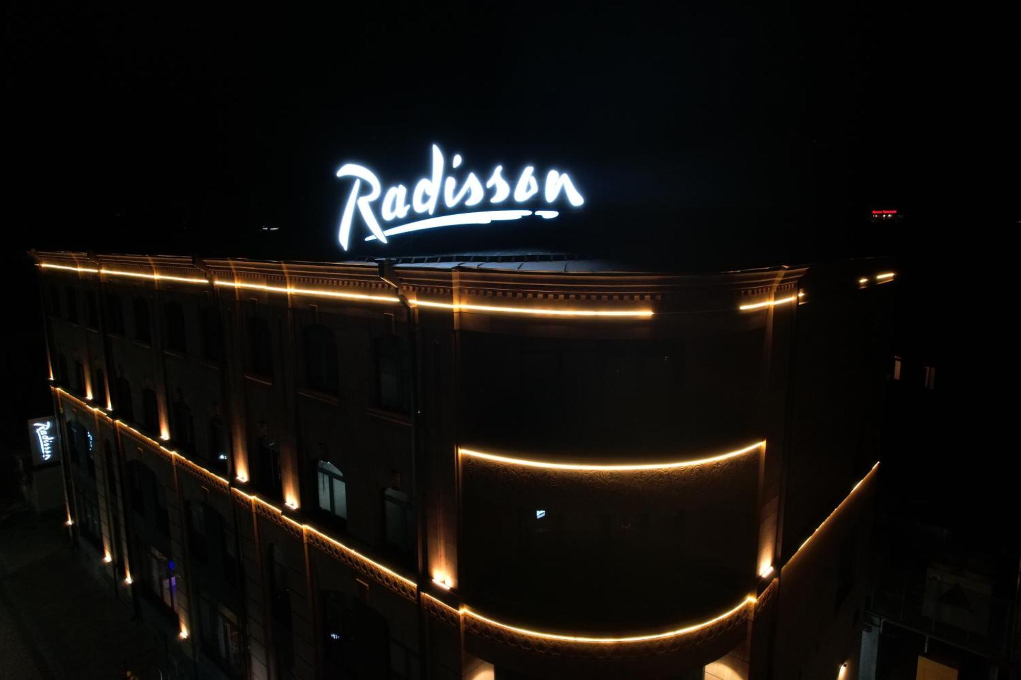Radisson Hotel & Spa 기우므리 외부 사진