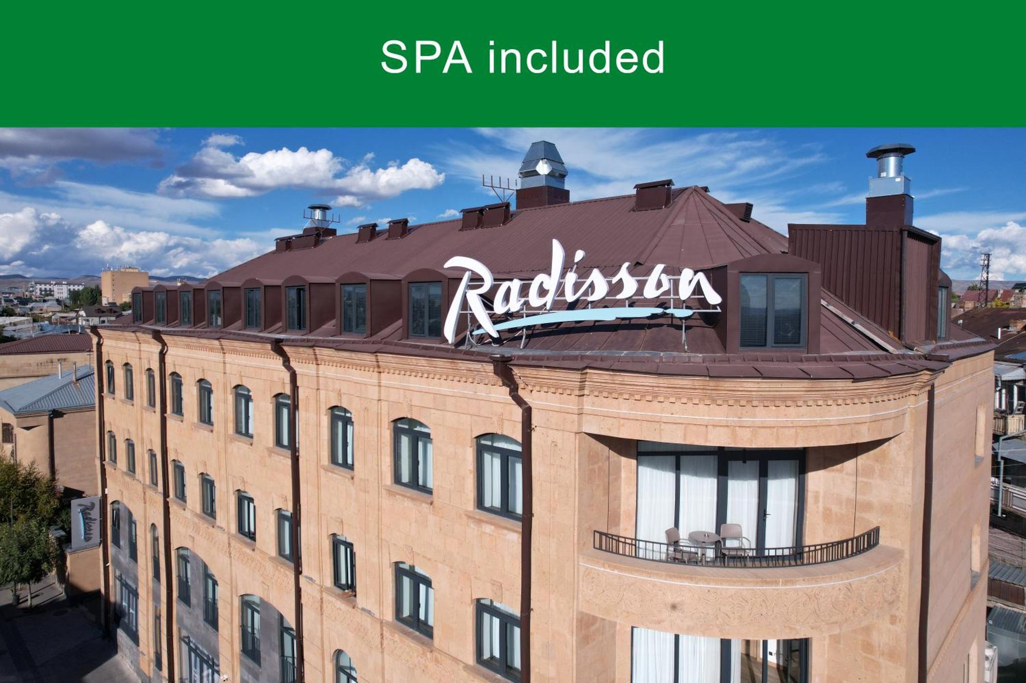 Radisson Hotel & Spa 기우므리 외부 사진